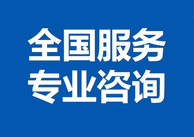 台儿庄封存公积金代提