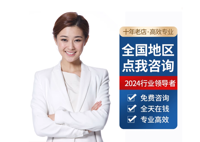 台儿庄离职公积金代提