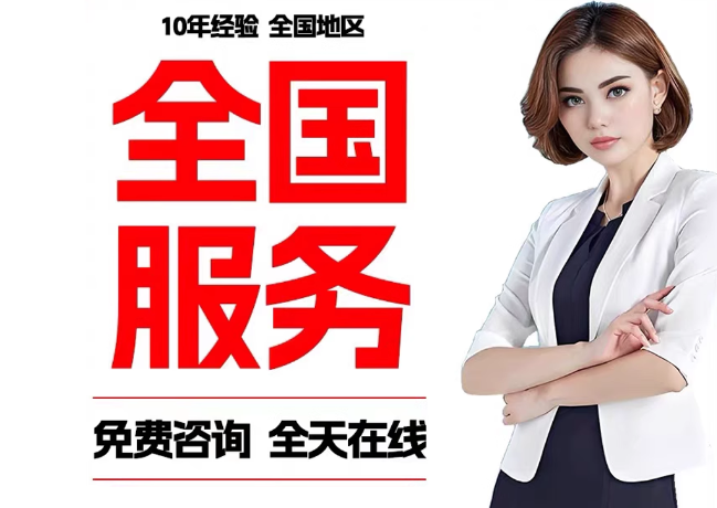台儿庄在职公积金代提